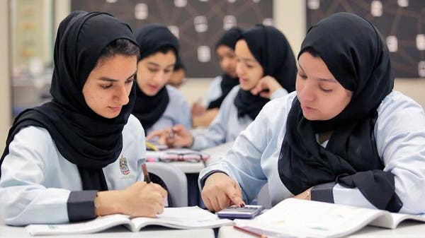 Tổng quan về Du học UAE