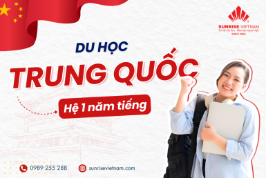 du học Trung Quốc